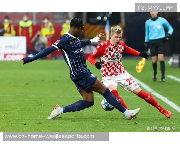 德甲焦点战云达不来梅对阵美因茨全方位赛事分析与前瞻